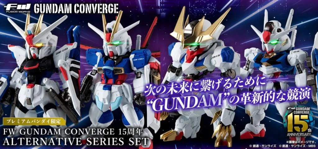 GUNDAM - Gundam Converge - Figure 15th Anniversary Alternative 5.5cm
